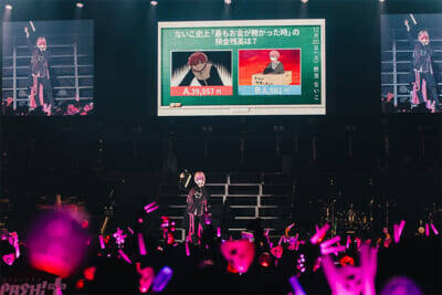 「いれいす」ないこが豊洲PITを“真っピンク”に染め上げる！ ないふぁみ3,000人と“面談”したソロワンマン『ないこ 2ndワンマンライブ -ないふぁみ3,000者面談-』イベントレポート到着