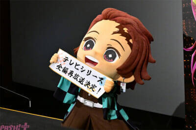 『劇場版「鬼滅の刃」無限城編』花江夏樹さんが次に映画のアピールで行きたい場所は!? ロングラン御礼舞台挨拶レポートが到着