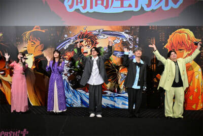 『劇場版「鬼滅の刃」無限城編』花江夏樹さんが次に映画のアピールで行きたい場所は!? ロングラン御礼舞台挨拶レポートが到着