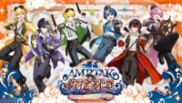 「AMPTAKxCOLORS」ライブにて初披露となるあっきぃ×ぷりっつのペア曲『イタズランチャー！』MV公開！ 機材開放販売もスタート