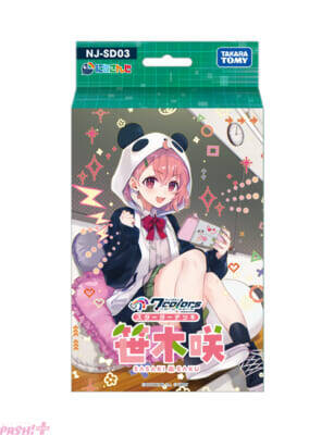【にじさんじ】カードゲーム『NIJISANJI 7 Colors Card Game』発売情報が解禁！ リアルイベント「にじななスタートセレモニー」も決定【にじなな】