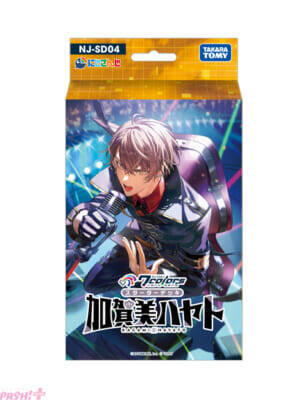 【にじさんじ】カードゲーム『NIJISANJI 7 Colors Card Game』発売情報が解禁！ リアルイベント「にじななスタートセレモニー」も決定【にじなな】