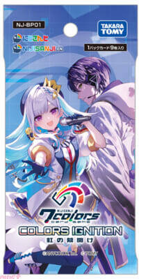 【にじさんじ】カードゲーム『NIJISANJI 7 Colors Card Game』発売情報が解禁！ リアルイベント「にじななスタートセレモニー」も決定【にじなな】