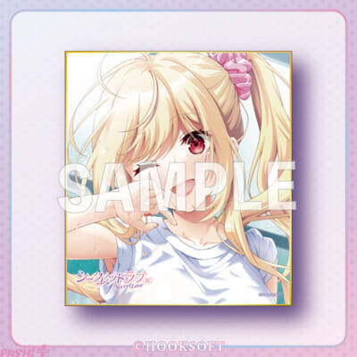 艶美でセクシーなヒロインたちにドキドキ…！ 『シークレットラブ(仮)』オンラインくじが販売開始