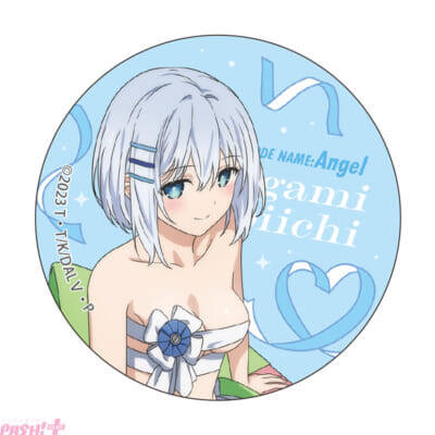 【デアラ】「プレゼント私!?」がテーマのイラストに悶絶！ アニメ『デート・ア・ライブ』夜刀神十香、時崎狂三、鳶一折紙の描き下ろしグッズが当たるくじが発売