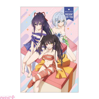 【デアラ】「プレゼント私!?」がテーマのイラストに悶絶！ アニメ『デート・ア・ライブ』夜刀神十香、時崎狂三、鳶一折紙の描き下ろしグッズが当たるくじが発売