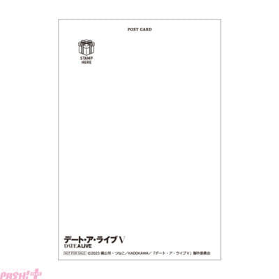 【デアラ】「プレゼント私!?」がテーマのイラストに悶絶！ アニメ『デート・ア・ライブ』夜刀神十香、時崎狂三、鳶一折紙の描き下ろしグッズが当たるくじが発売