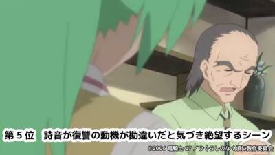 アニメ『ひぐらしのなく頃に』詩音の拷問シーンや豹変するレナなど印象的な場面がランクイン！ 2025年6月のニコニコ生放送コメント最多シーンTOP5が発表