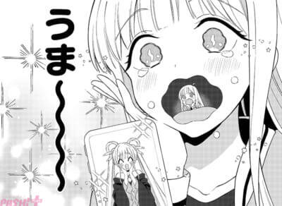 映画『超かぐや姫！』味覚を取り戻したかぐやが彩葉と初めに食べるごはんは!? ヤチヨも初登場の『超かぐやメシ！』第1話「夜明けの大盛りつゆだくギョク！」更新