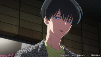 アニメ『多聞くん今どっち!?』浴衣姿で現れたうたげと変装した多聞は祭りの中でぎこちなくも絆を深めていくが…？ 第4話「あなたは恋のスナイパー」あらすじ＆先行カット