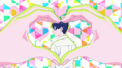 アニメ『正反対な君と僕』オープニング映像＆ノンクレジットエンディング映像が公開！ オリジナル・サウンドトラックも配信決定