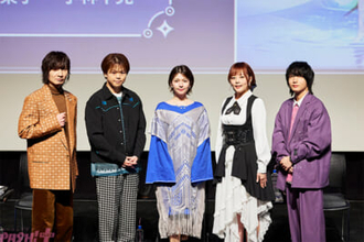 『原神』コロンビーナ、サンドローネ、ドゥリンのアフレコ秘話も！ 『原神Podcast テイワット放送局 ナド・クライ通信』公開録音イベントレポート