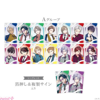 にじさんじ】「にじさんじ 7th Anniversary」グッズは7周年にちなんだ7 