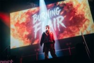 「いれいす」りうらが“新たな自分”を完全燃焼！ ソロワンマンライブ『りうら 2ndワンマンライブ -Burning Flair-』ライブレポートが到着