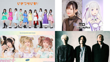 【アニサマ2026】デビュー20周年イヤーのロックバンド・DOESが初参戦！ 「Animelo Summer Live 2026 -Messenger-」第4弾出演アーティストが発表
