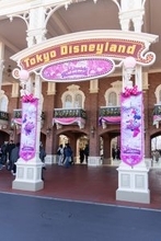 東京ディズニーランドがミニーマウス一色に！1月14日より「ミニーのファンダーランド」がいよいよ開催