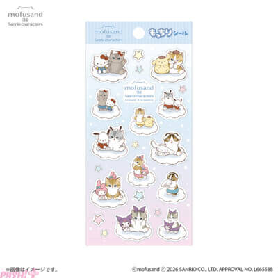 mofusandとサンリオによる夢のコラボ第3弾が決定！ 「遊園地へおでかけ」がテーマのかわいいぽてふわマスコットやぷっくりシールが登場