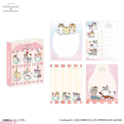 mofusandとサンリオによる夢のコラボ第3弾が決定！ 「遊園地へおでかけ」がテーマのかわいいぽてふわマスコットやぷっくりシールが登場