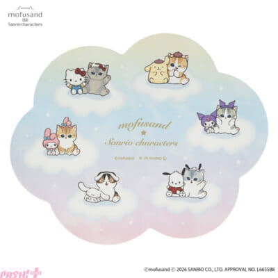 mofusandとサンリオによる夢のコラボ第3弾が決定！ 「遊園地へおでかけ」がテーマのかわいいぽてふわマスコットやぷっくりシールが登場