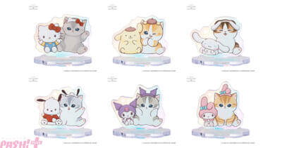 mofusandとサンリオによる夢のコラボ第3弾が決定！ 「遊園地へおでかけ」がテーマのかわいいぽてふわマスコットやぷっくりシールが登場