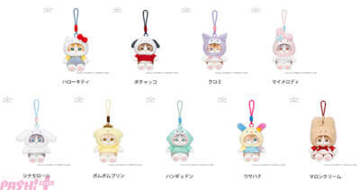 mofusandとサンリオによる夢のコラボ第3弾が決定！ 「遊園地へおでかけ」がテーマのかわいいぽてふわマスコットやぷっくりシールが登場