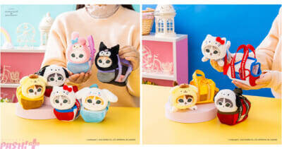 mofusandとサンリオによる夢のコラボ第3弾が決定！ 「遊園地へおでかけ」がテーマのかわいいぽてふわマスコットやぷっくりシールが登場