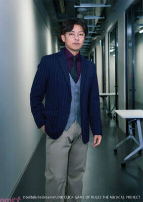 【舞台時光代理人】『「時光代理人-LINK CLICK- Game of Rules」THE MUSICAL』トキやヒカルのキャラクタービジュアルが解禁！ 世界観を芝居やダンスで支えるエモーションクルーも発表