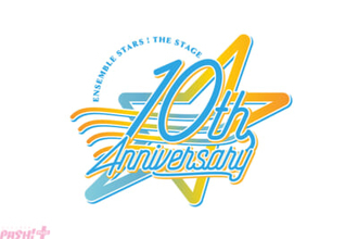 『あんステ』が本日6月18日で10周年！ 『あんさんぶるスターズ！THE STAGE』シリーズの2027年上演作品が解禁