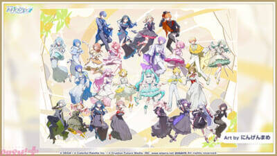 『プロジェクトセカイ』リズムゲーム楽曲に『ストラタでまちあわせ』『卑怯戦隊うろたんだー』などが追加！ コネクトライブ「Parallel Paaaarty!!!!」続報も公開