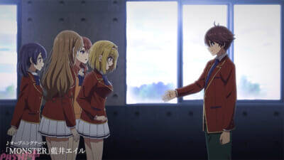 【よう実】アニメ『ようこそ実力至上主義の教室へ 4th Season 2年生編1学期』PV第2弾＆放送情報が解禁！ OPテーマは藍井エイル『MONSTER』、EDテーマはZAQ『ライアーヴェール』に決定