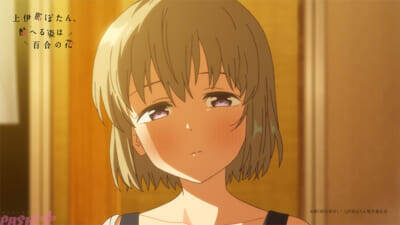 アニメ『上伊那ぼたん、酔へる姿は百合の花』PV第1弾＆キービジュアル公開！ オープニングテーマはyonige『芽吹くとき』に決定