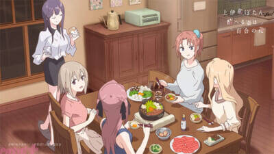 アニメ『上伊那ぼたん、酔へる姿は百合の花』PV第1弾＆キービジュアル公開！ オープニングテーマはyonige『芽吹くとき』に決定