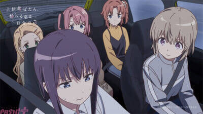 アニメ『上伊那ぼたん、酔へる姿は百合の花』PV第1弾＆キービジュアル公開！ オープニングテーマはyonige『芽吹くとき』に決定