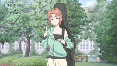 アニメ『上伊那ぼたん、酔へる姿は百合の花』PV第1弾＆キービジュアル公開！ オープニングテーマはyonige『芽吹くとき』に決定