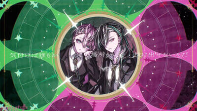 「騎士X – Knight X -」の新曲は共依存関係がテーマ！ 都会的なメロウ・サウンドに注目の『堕落』MVが公開