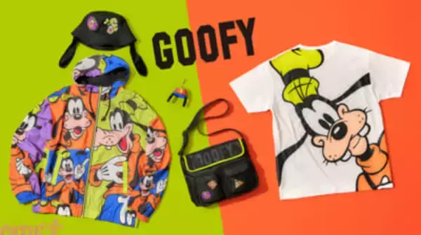 【ディズニー】グーフィーの魅力にあなたもメロメロ!? 5月25日のお誕生日を前にディズニーストアにてカラフルでポップな新コレクションを発売