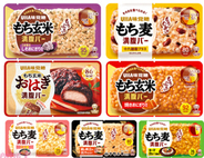【にじさんじ】イブラヒム＆エクス・アルビオの「ゴーミーズ」×UHA味覚糖コラボ記念！ 満腹バー7種スターターセットのプレゼントキャンペーンが実施