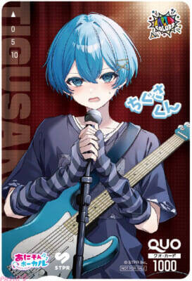 「AMPTAKxCOLORS」ちぐさくんが『God knows…』を歌う！ サイン入りオリジナルQUOカードも当たる「あにそんボーカル」STPR Family5連発企画の第3弾が1月18日よりスタート