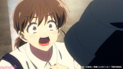 アニメ『多聞くん今どっち!?』多聞と坂口の仲良し動画に癒されていたうたげは、ひょんなことからF/ACEメンバーの衝撃的な姿を目撃する…!? 第3話「テメェ、やべェファンだな」あらすじ＆先行カット