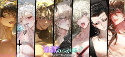 アニメイトグループのムービックが手掛ける新規プラットフォーム「animate Games Online」が本日2月17日にグランドオープン！ 新規登録キャンペーンなども実施中