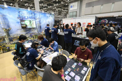 「カードゲーム祭2027」が初の3日間開催で決定！ サービスを終了した旧タイトルも含めたそれぞれでイベントを実施予定