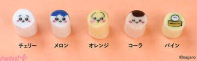 【ちいかわ】ちいかわ、ハチワレ、うさぎにくりまんじゅうとオデもかわいいキャンディに！ 「パパブブレ」コラボ商品が発売