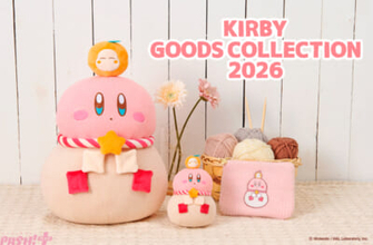『星のカービィ』カービィがかわいい鏡餅になっちゃった!? クッションやマスコットなどがラインナップの「カービィグッズコレクション 2026」と「年賀はがきセット」が登場