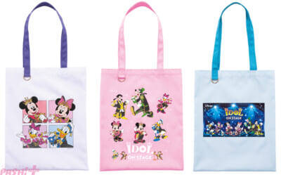 【ディズニー】ミッキーがファンサービスでハートポーズを見せる！ メロつくこと必至の「Happyくじ『Disney IDOL ON STAGE』」が9月26日より発売
