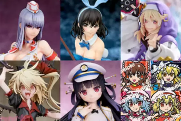 「戦場のヴァルキュリア4」「ストライク・ザ・ブラッド」などのフィギュアがラインナップ！ 「キューズQ」限定カラー版フィギュアなど『ワンダーフェスティバル 2026[冬]』限定販売商品の事後通販が「あみあみ」にて案内中