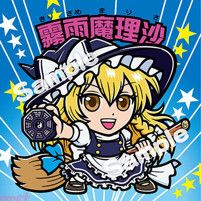 「戦場のヴァルキュリア4」「ストライク・ザ・ブラッド」などのフィギュアがラインナップ！ 「キューズQ」限定カラー版フィギュアなど『ワンダーフェスティバル 2026[冬]』限定販売商品の事後通販が「あみあみ」にて案内中