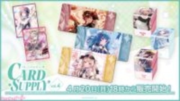 【にじさんじ】ライバーの誕生日グッズ＆ボイスのビジュアルを使用！ 大人気のカードサプライグッズに第4弾が新登場