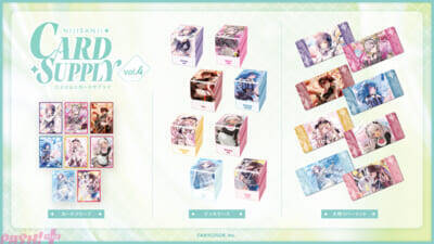 【にじさんじ】ライバーの誕生日グッズ＆ボイスのビジュアルを使用！ 大人気のカードサプライグッズに第4弾が新登場