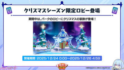 『シャドバWB』とアニメ『葬送のフリーレン』がコラボ決定！ タロットや花札をモチーフとした新カードパック「花酔遊戯」など新情報が一挙解禁