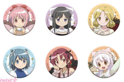 『劇場版 魔法少女まどか☆マギカ〈ワルプルギスの廻天〉』まどかやほむらたちのお茶会テーマの描き下ろしグッズが登場！ アニメイトフェアが開催決定